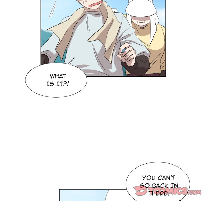 New Teacher in Town chapter 17 page 13