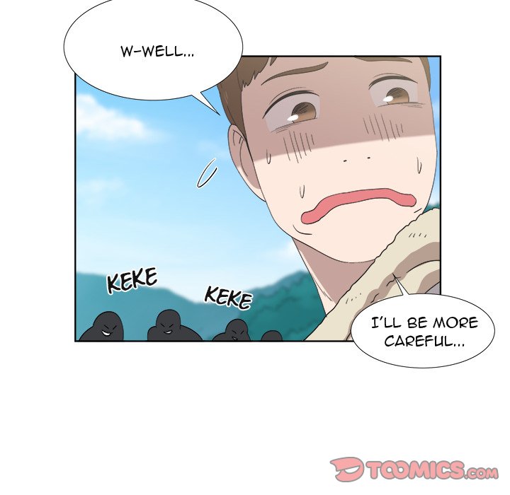 New Teacher in Town chapter 17 page 15