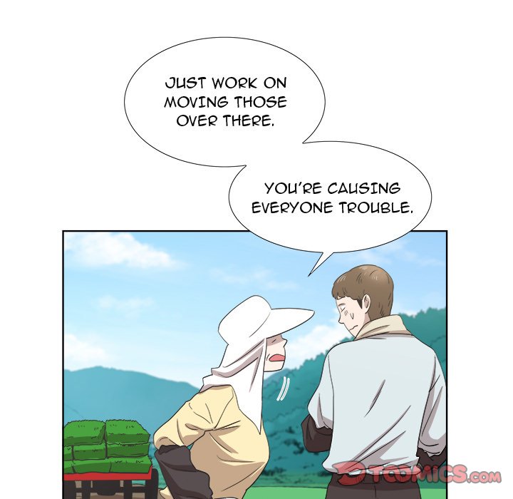 New Teacher in Town chapter 17 page 17