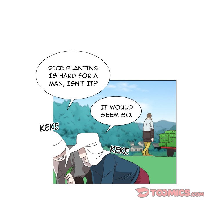 New Teacher in Town chapter 17 page 19