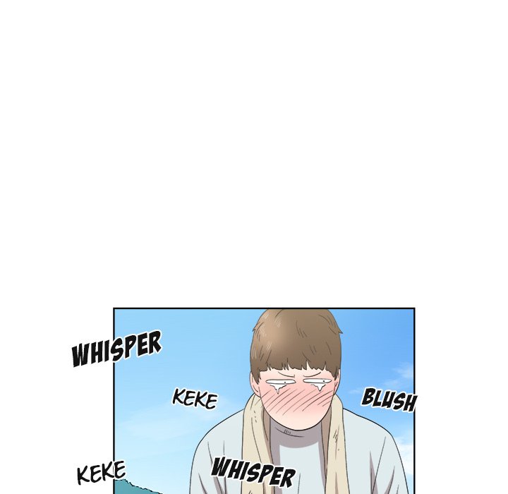 New Teacher in Town chapter 17 page 20
