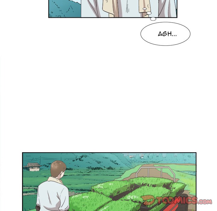 New Teacher in Town chapter 17 page 21