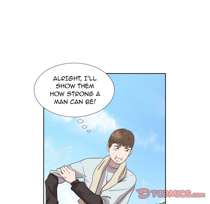 New Teacher in Town chapter 17 page 23