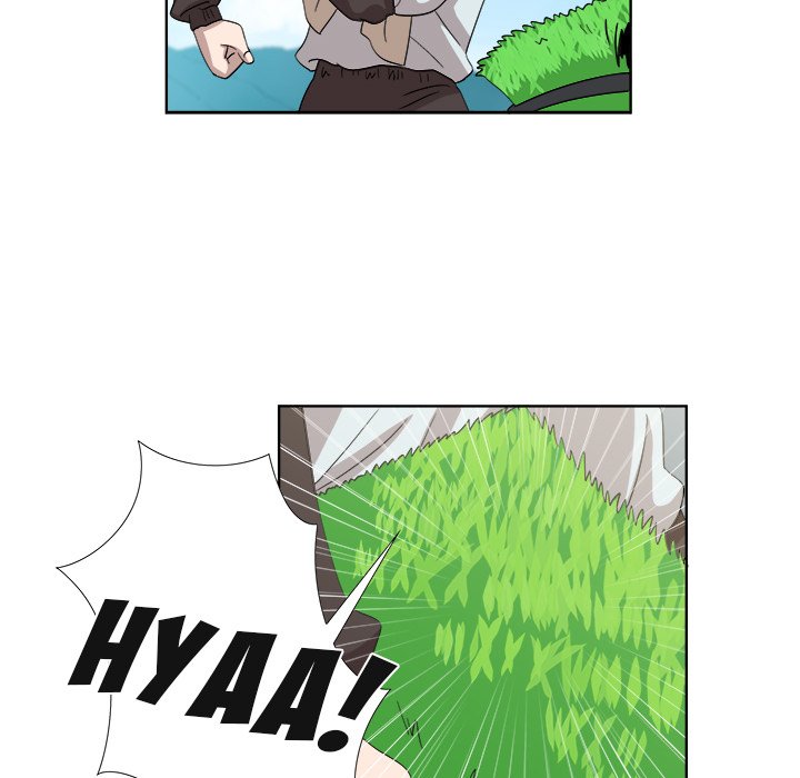 New Teacher in Town chapter 17 page 24