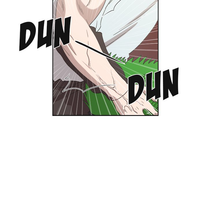 New Teacher in Town chapter 17 page 30