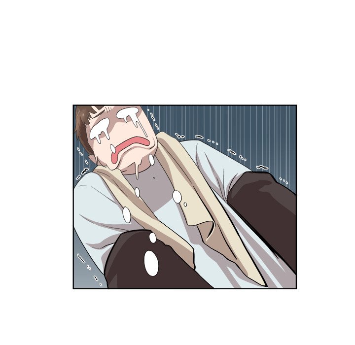 New Teacher in Town chapter 17 page 32