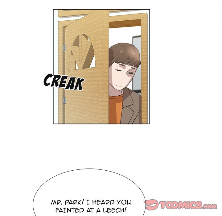 New Teacher in Town chapter 17 page 43