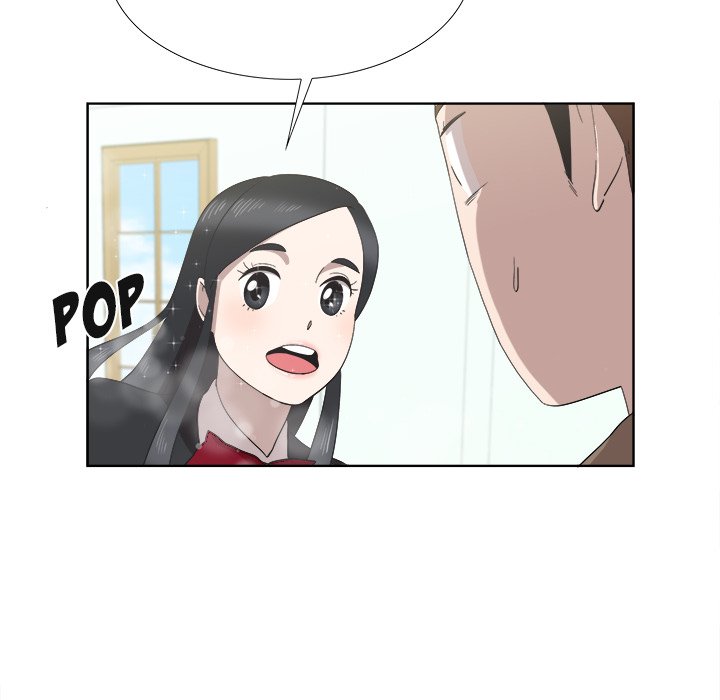 New Teacher in Town chapter 17 page 44