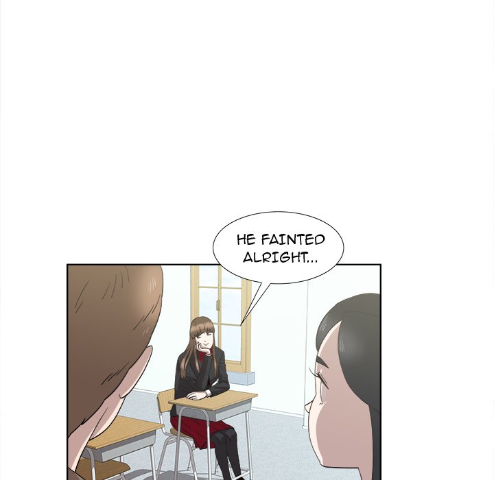 New Teacher in Town chapter 17 page 46