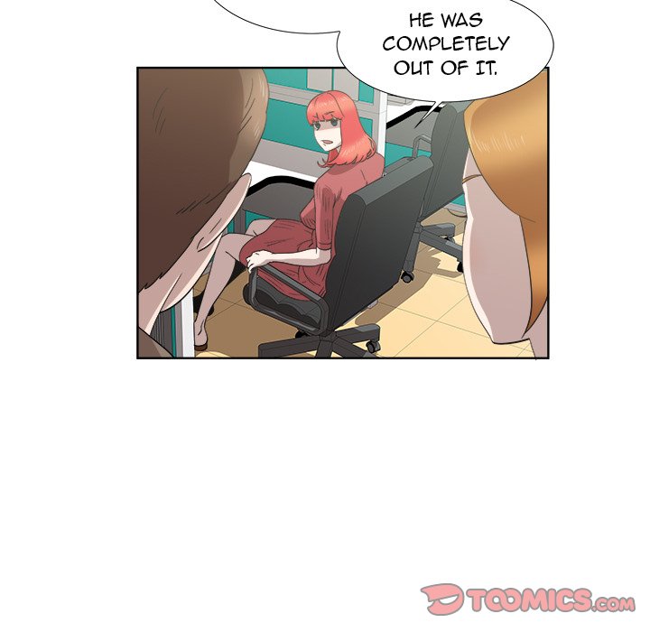 New Teacher in Town chapter 17 page 53
