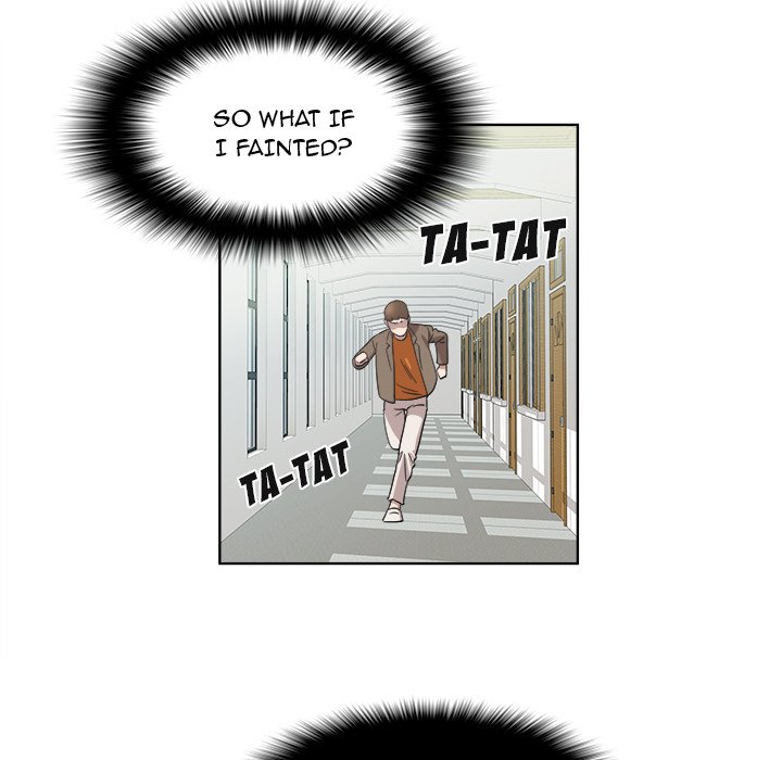 New Teacher in Town chapter 17 page 60