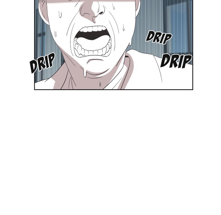 New Teacher in Town chapter 17 page 66