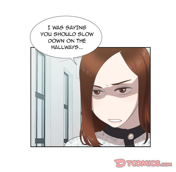 New Teacher in Town chapter 17 page 67
