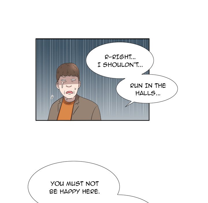 New Teacher in Town chapter 17 page 68