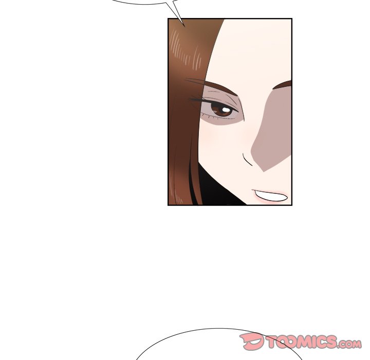 New Teacher in Town chapter 17 page 71