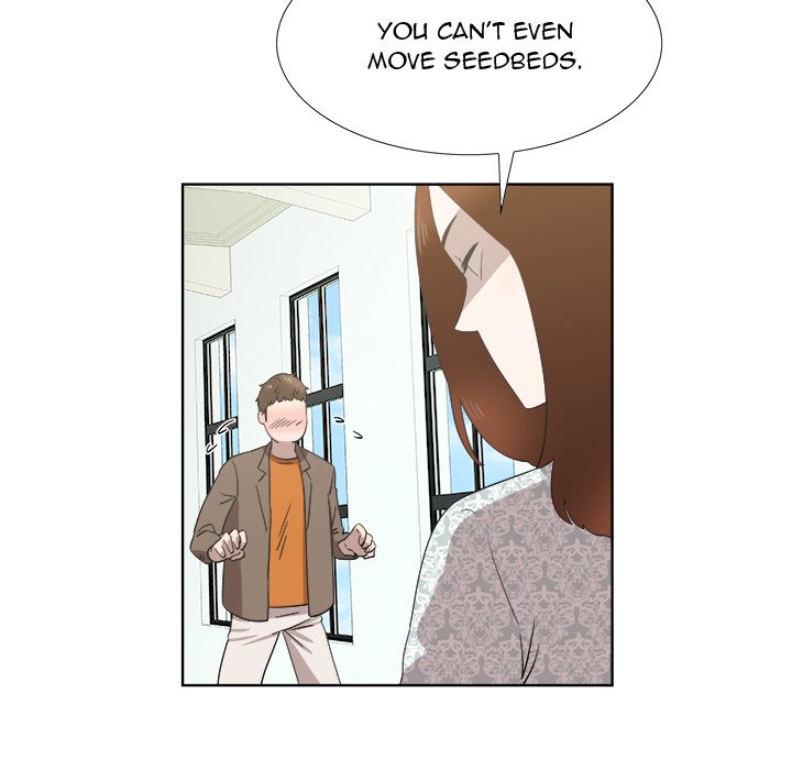 New Teacher in Town chapter 17 page 72
