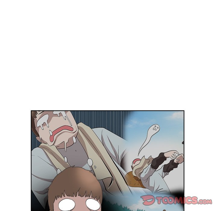 New Teacher in Town chapter 17 page 73