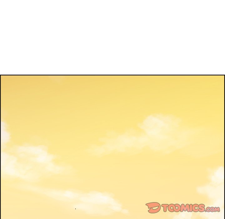 New Teacher in Town chapter 17 page 81
