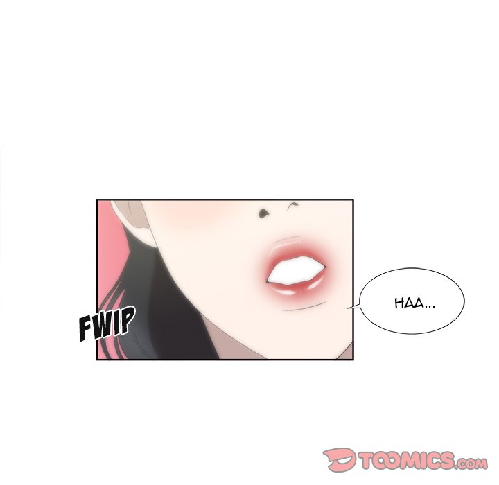 New Teacher in Town chapter 18 page 7