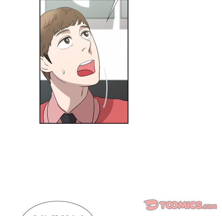 New Teacher in Town chapter 18 page 19