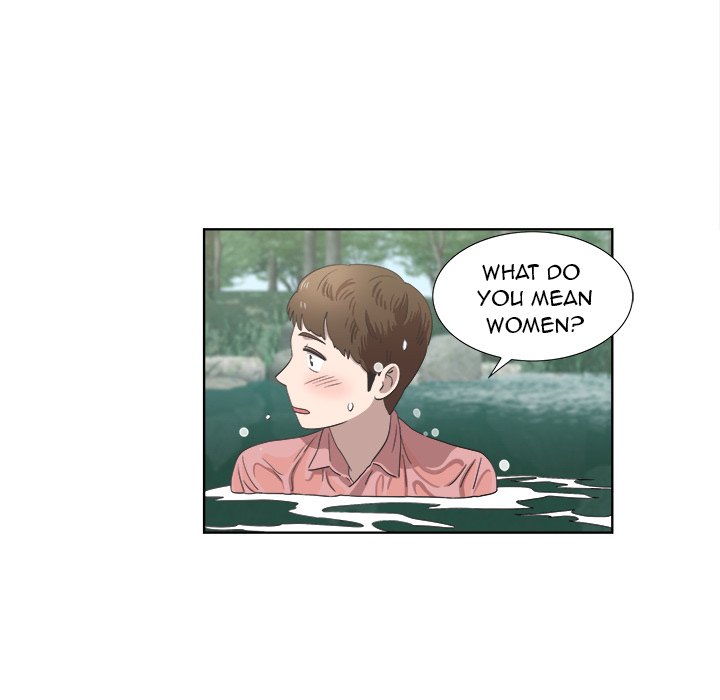 New Teacher in Town chapter 18 page 40