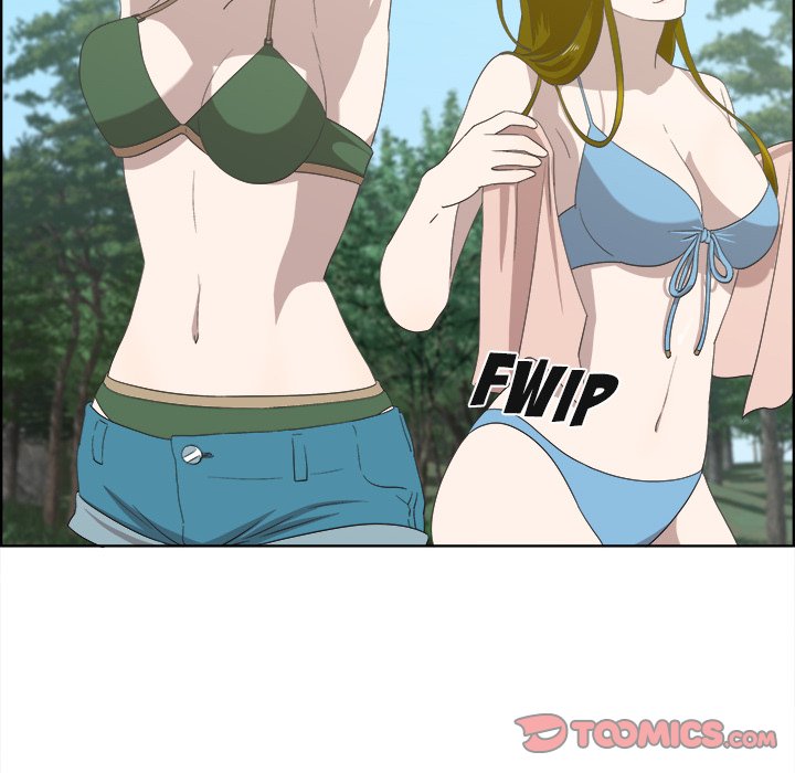 New Teacher in Town chapter 18 page 45