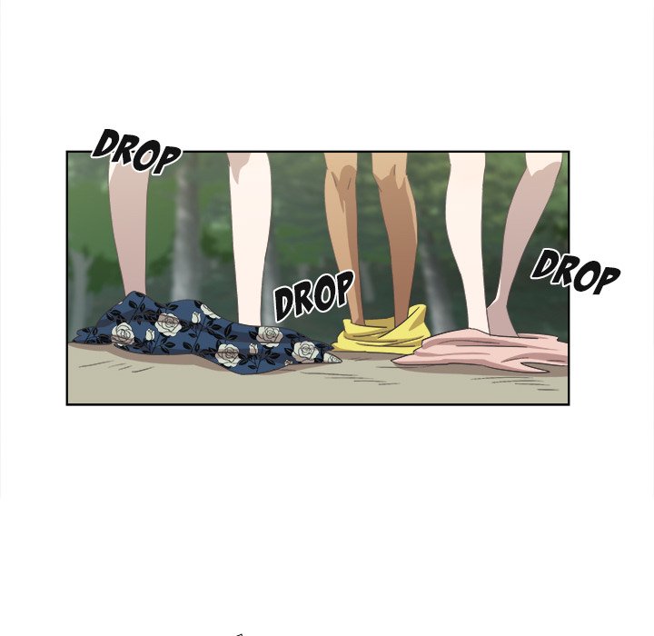 New Teacher in Town chapter 18 page 46