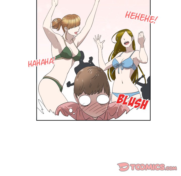 New Teacher in Town chapter 18 page 49