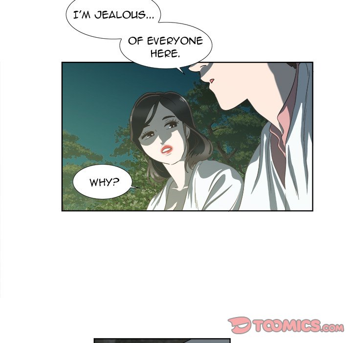 New Teacher in Town chapter 18 page 65