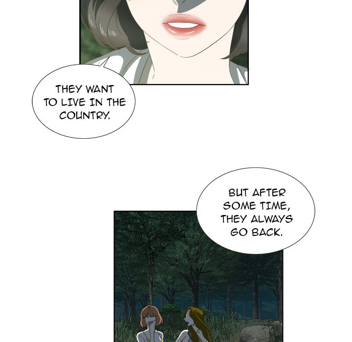 New Teacher in Town chapter 19 page 9