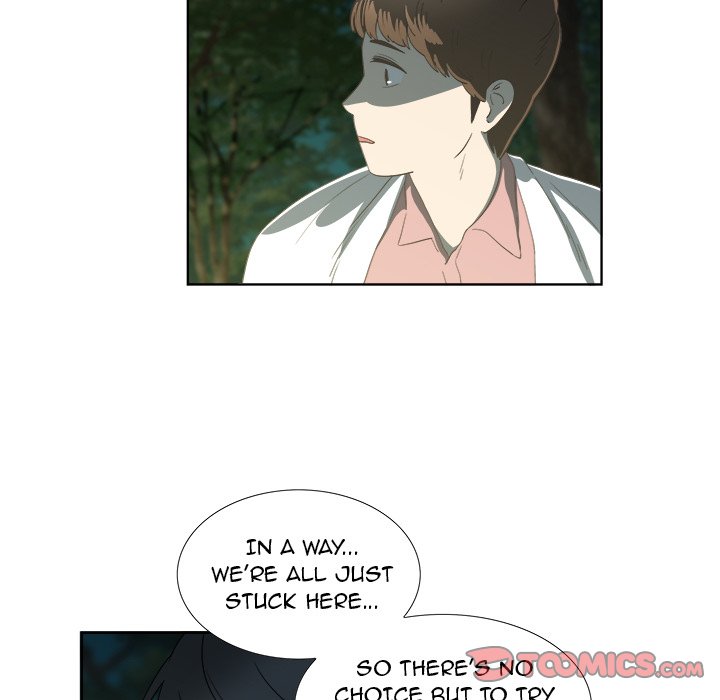 New Teacher in Town chapter 19 page 11
