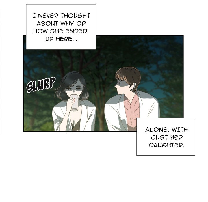 New Teacher in Town chapter 19 page 14