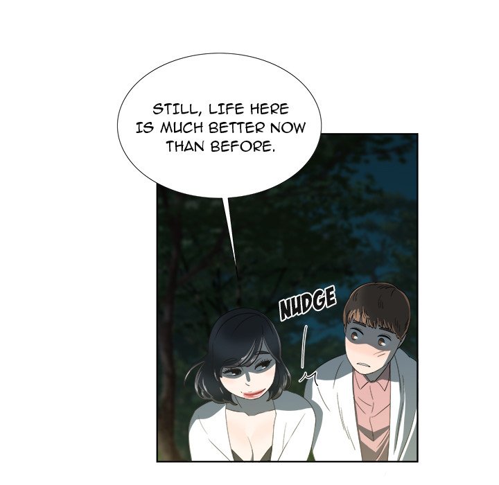 New Teacher in Town chapter 19 page 16