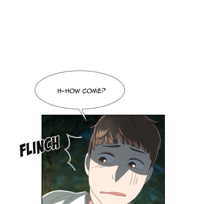 New Teacher in Town chapter 19 page 17