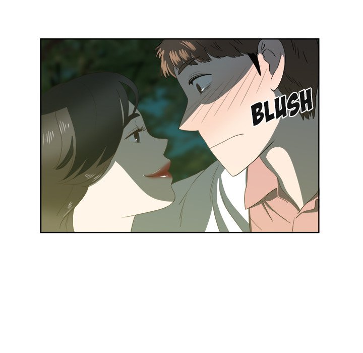 New Teacher in Town chapter 19 page 20