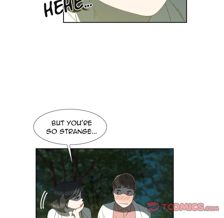 New Teacher in Town chapter 19 page 23