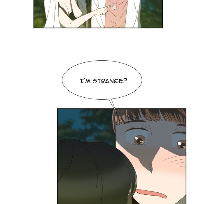 New Teacher in Town chapter 19 page 24