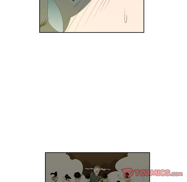 New Teacher in Town chapter 19 page 27