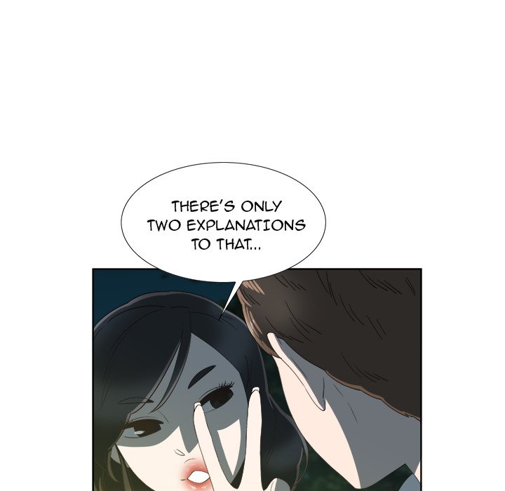 New Teacher in Town chapter 19 page 29