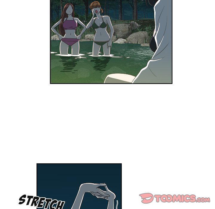 New Teacher in Town chapter 19 page 39