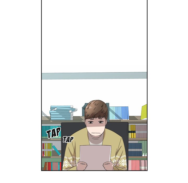 New Teacher in Town chapter 19 page 45