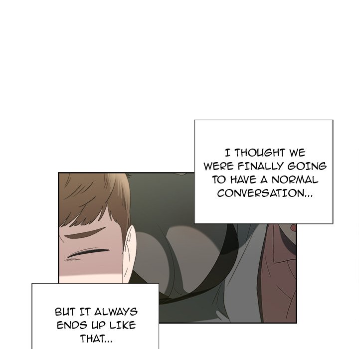 New Teacher in Town chapter 19 page 46