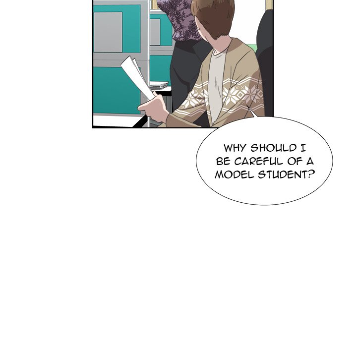 New Teacher in Town chapter 19 page 60