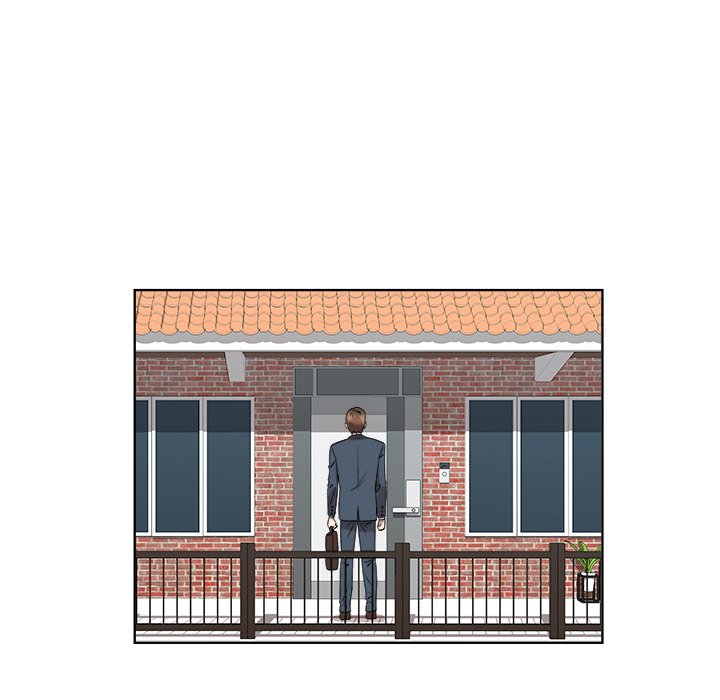 New Teacher in Town chapter 19 page 69