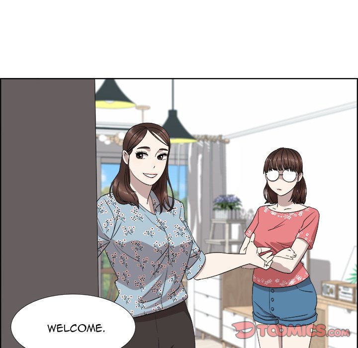 New Teacher in Town chapter 19 page 71