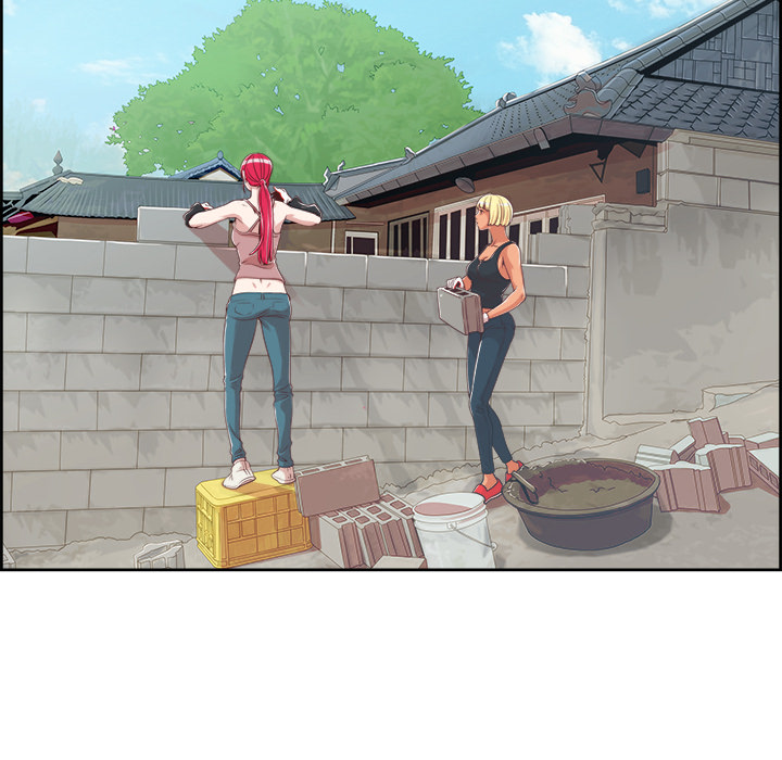 New Teacher in Town chapter 2 page 17