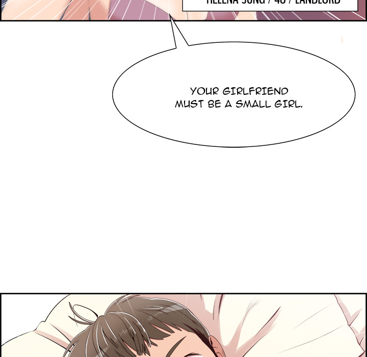 New Teacher in Town chapter 2 page 39