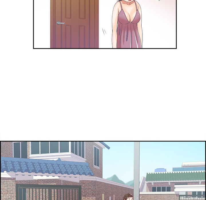New Teacher in Town chapter 2 page 45