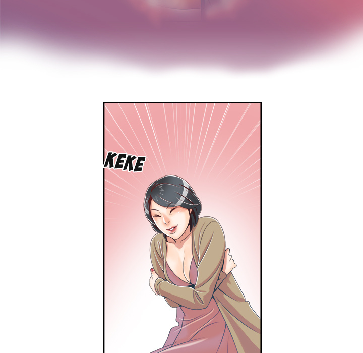 New Teacher in Town chapter 2 page 53