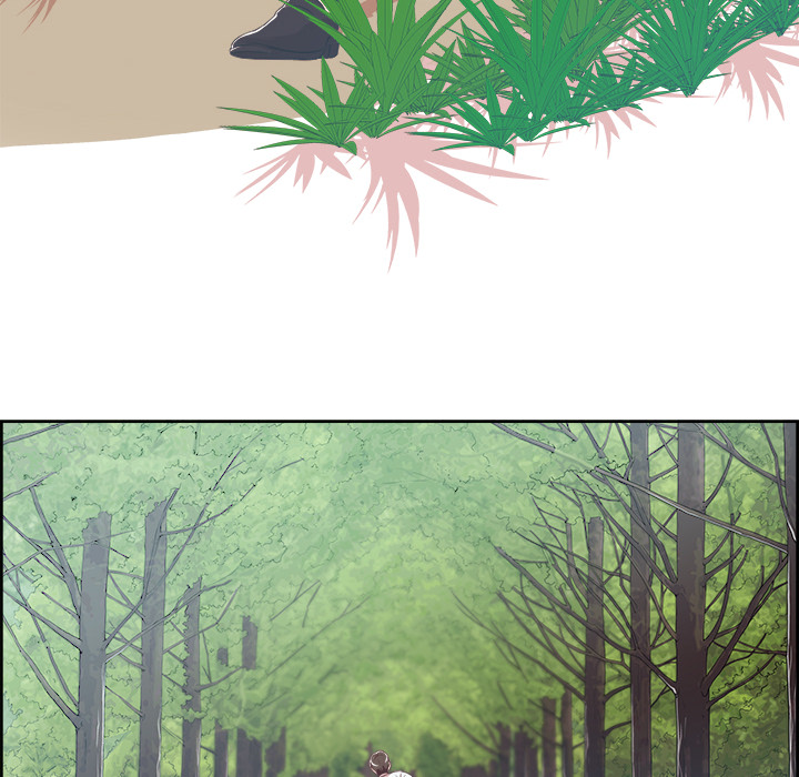 New Teacher in Town chapter 2 page 57